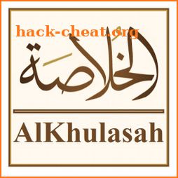 The Khulasah icon