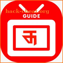 Thop TV 2021 : All Cricket TV Free Guide icon