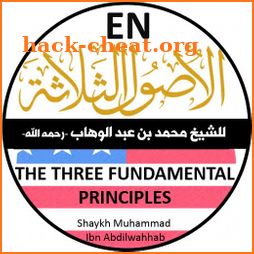 الأصول الثلاثة Three Fundamental Principles(ISLAM) icon