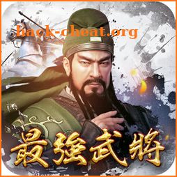 Three Kingdoms : The Mighty General icon
