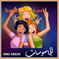 Totally Spies !! 2023 icon