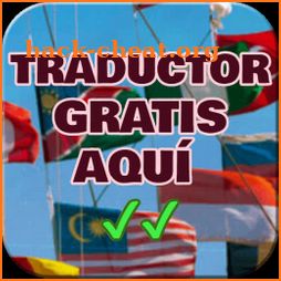 Traductor de Ingles a Español Gratis Facil Guide icon