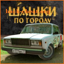 Traffic Racer Russian Village icon