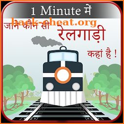 Train Live Location -Train PNR Status icon