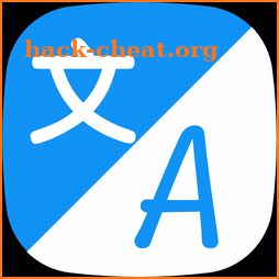 Translate Now - Translate text icon