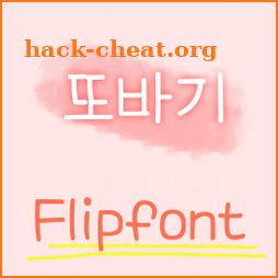 TSddobagi™ Korean Flipfont icon