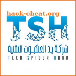 يد العنكبوت TSH icon
