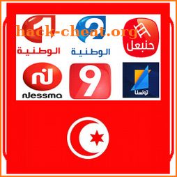 Tunisia Live TV channels icon
