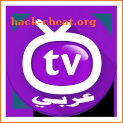 تلفاز عربي TV Arabe 2019 icon