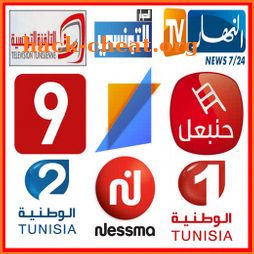 Tv Tunisia Live : Direct and Replay 2020 icon