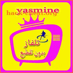 TV yasmine live_تلفاز ياسمين icon
