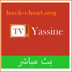 TV Yassine 2021‎ Live - ياسين تيفي بث مباشر icon