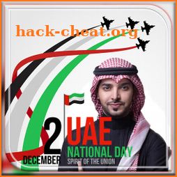UAE National Day Photo Frame icon