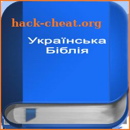 Українська Біблія PRO icon