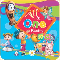 Umang All in One Reading icon