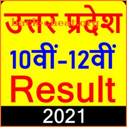 UP Board Result 2021:10th,12th Result यूपी रिजल्ट icon