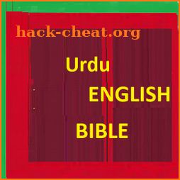 Urdu Bible English Bible Parallel icon