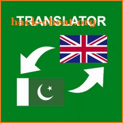 Urdu - English Translator : free & offline icon