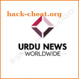 Urdu News Worldwide icon