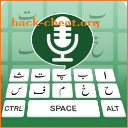Urdu Speak to Type – Voice keyboard icon