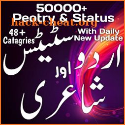 Urdu Status Urdu Poetry +50000 اردو شاعری icon