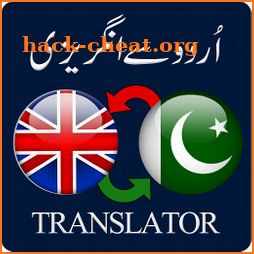 Urdu to English & English to Urdu Translator icon