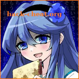 Utsuro’s diary (Full version) icon