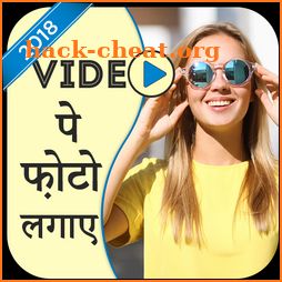 Video Par Photo Lagana Wala App - Video Pe Photo icon