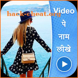 Video Pe Name Likhe icon
