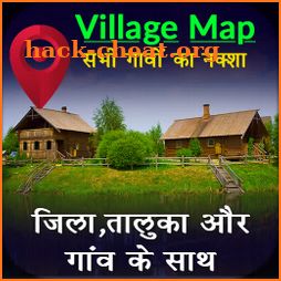 Village Map : गांव का नक्शा icon