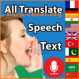 Voice Translator All Languages Keyboard Typing App icon
