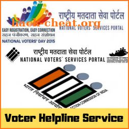 Voter Helpline Service icon