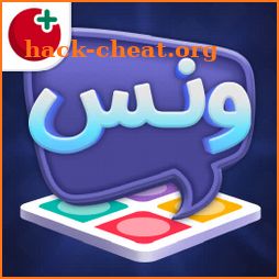 Wanas | Ludo &Voice Chat Rooms icon