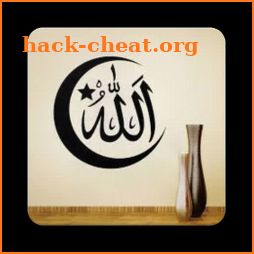 WAStickerApps Islamic Stickers icon