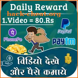 Watch Video & Earn Money - Real Daily Cash Reward icon
