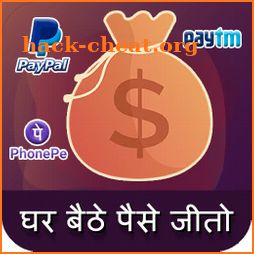 Watch Video and Earn Money - Video Cash Reward icon