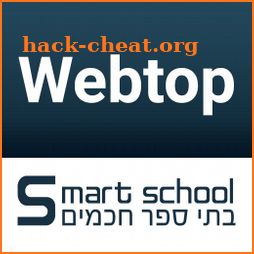 Webtop - וובטופ - סמארט סקול - Smart School icon