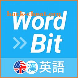 WordBit 英語 (自動學習) -繁體 icon