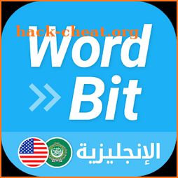 (شاشة مغلقة)  الإنجليزية WordBit icon