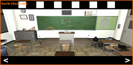 脱出ゲーム - 学校の教室 - screenshot