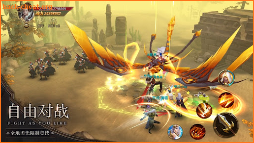 奇跡神域-天使變態版新手10萬鑽1億金MMORPG大戰神榮耀 screenshot