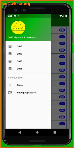 အောင်စာရင်း-2020 Myanmar Exam Results screenshot