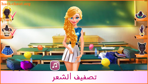 ألعاب بنات مكياج، تلبيس و أكثر - Al3ab Banat 2021 screenshot