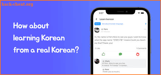 안녕친구들 - Community about Korea screenshot