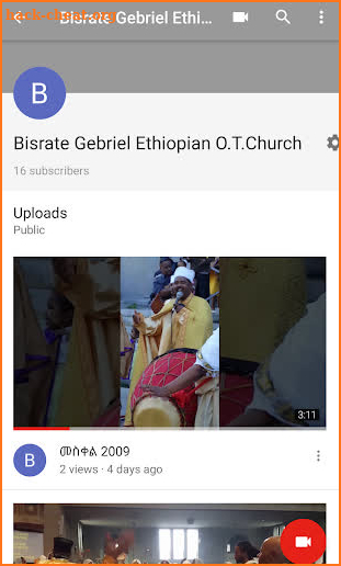 ብስራተ ገብርኤል - Ethiopian OTC-NJ screenshot