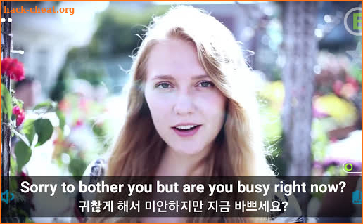 헐리웃 스타와 대화하는 영어회화 패니-미드영어, 영화영어 FanE 데이트영어 screenshot