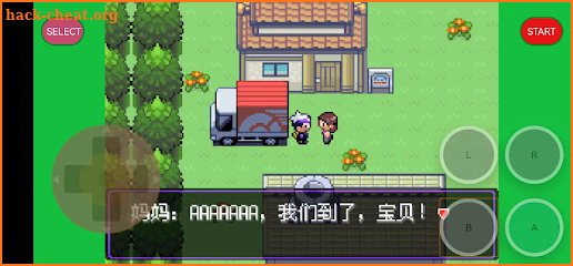 漆黑的魅影-精灵宝贝 GBA游戏 screenshot