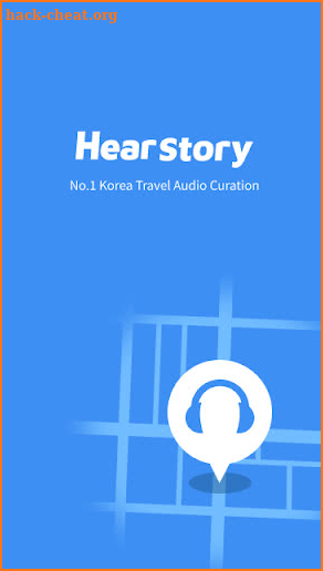 히어스토리 - Hear Story screenshot