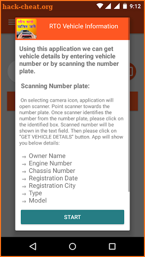 स्कैन करके मालिक जाने - How to Find vehicle owner screenshot