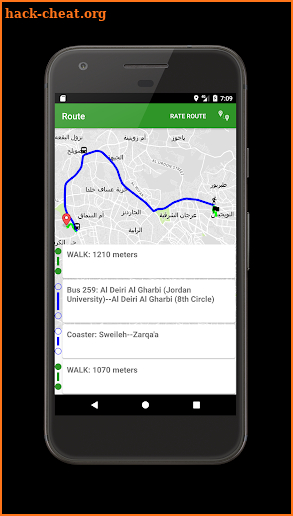 خطوطنا - Jordan Transport Map screenshot